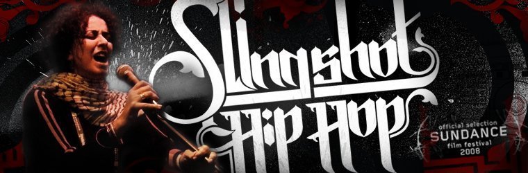 Slingshot Hip-Hop